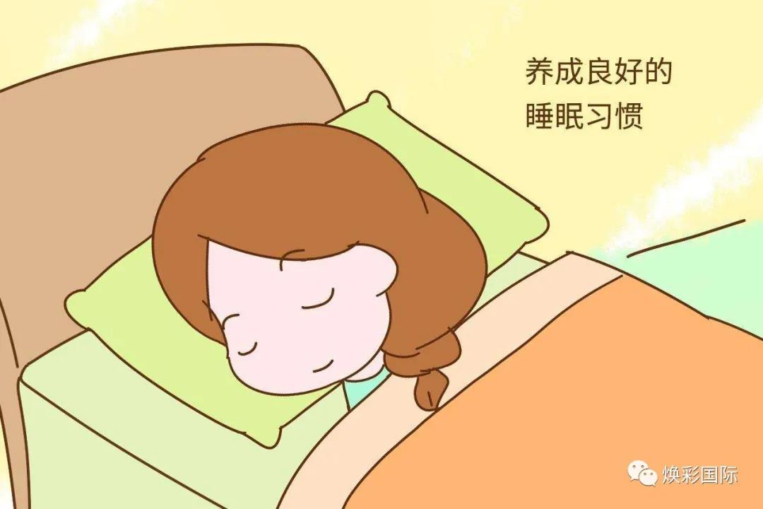 为什么晚上要用眼霜(图5)